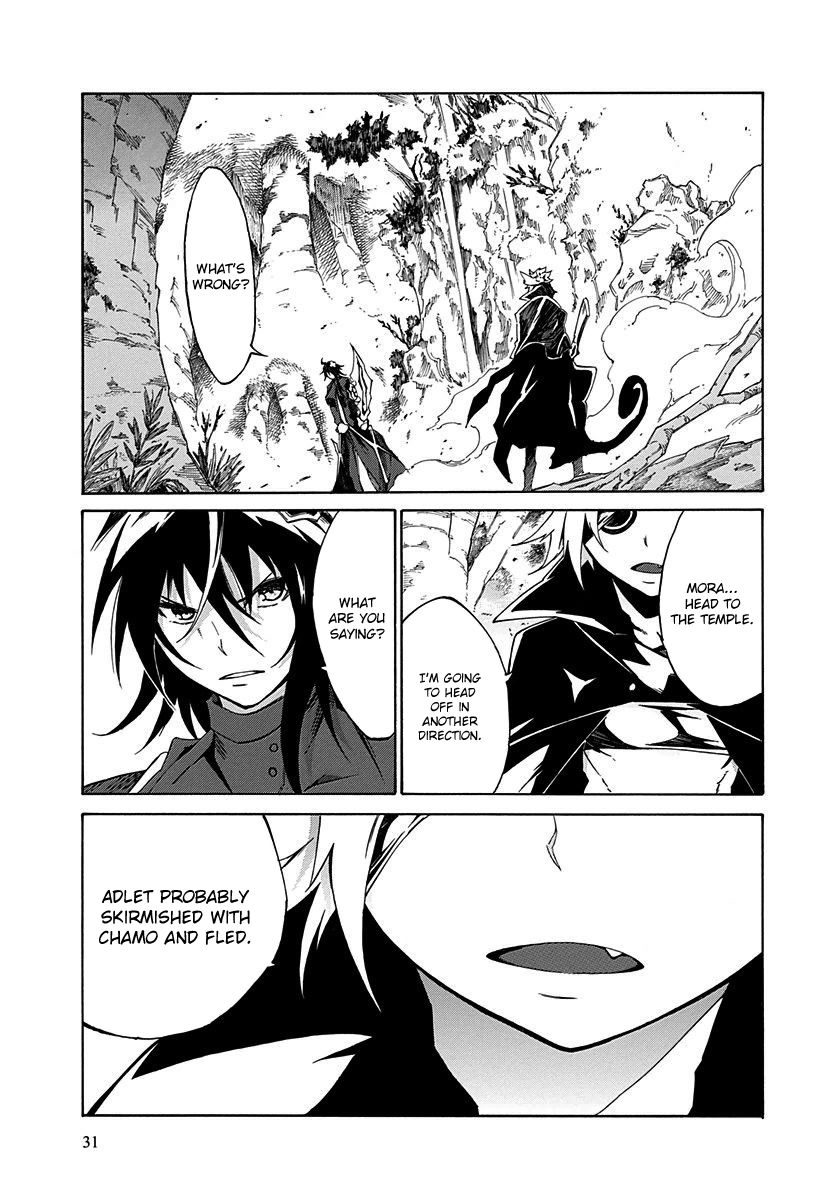 Rokka no Yuusha Chapter 9 page 33 - Chapter 9
