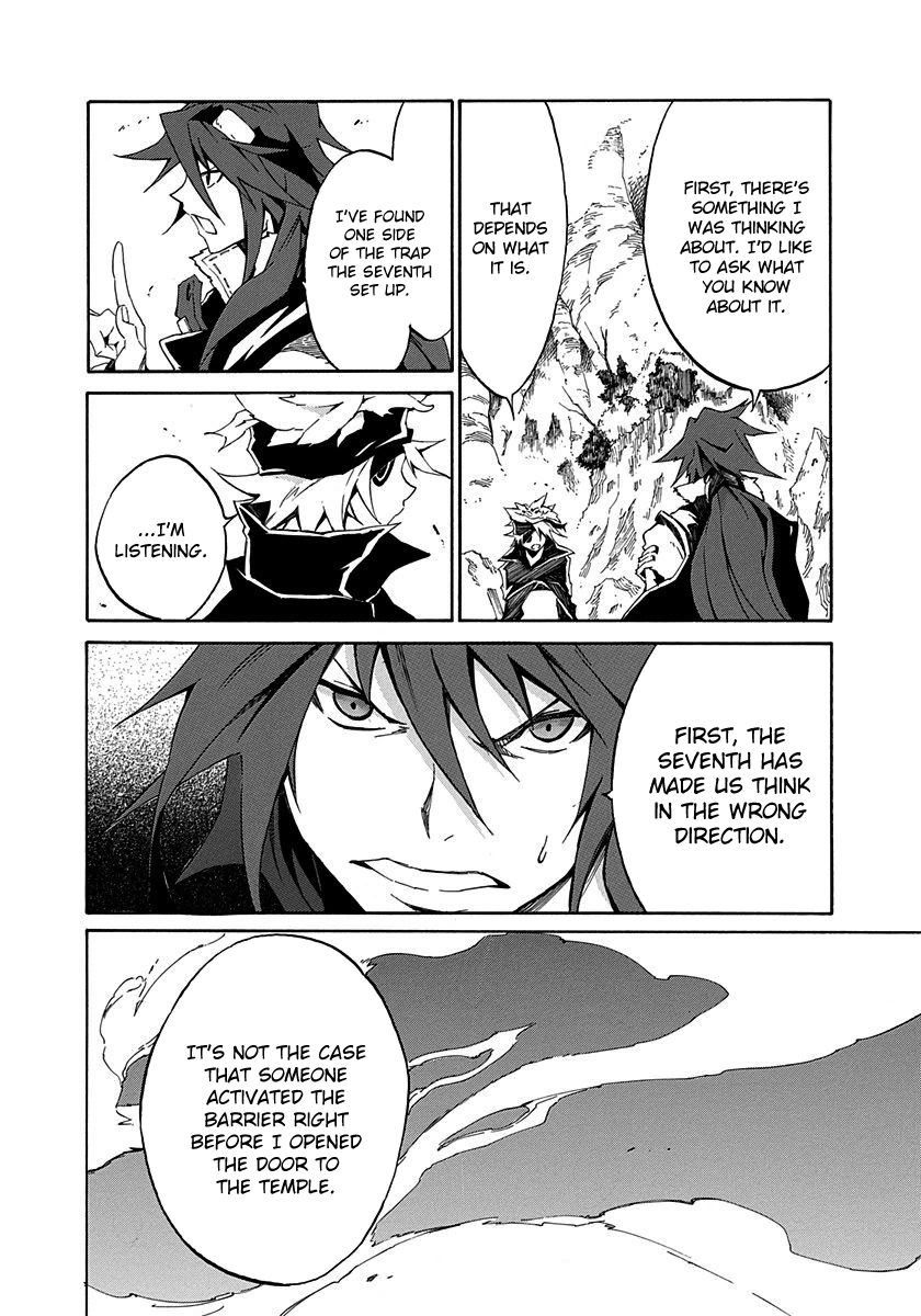 Rokka no Yuusha Chapter 9 page 44 - Chapter 9
