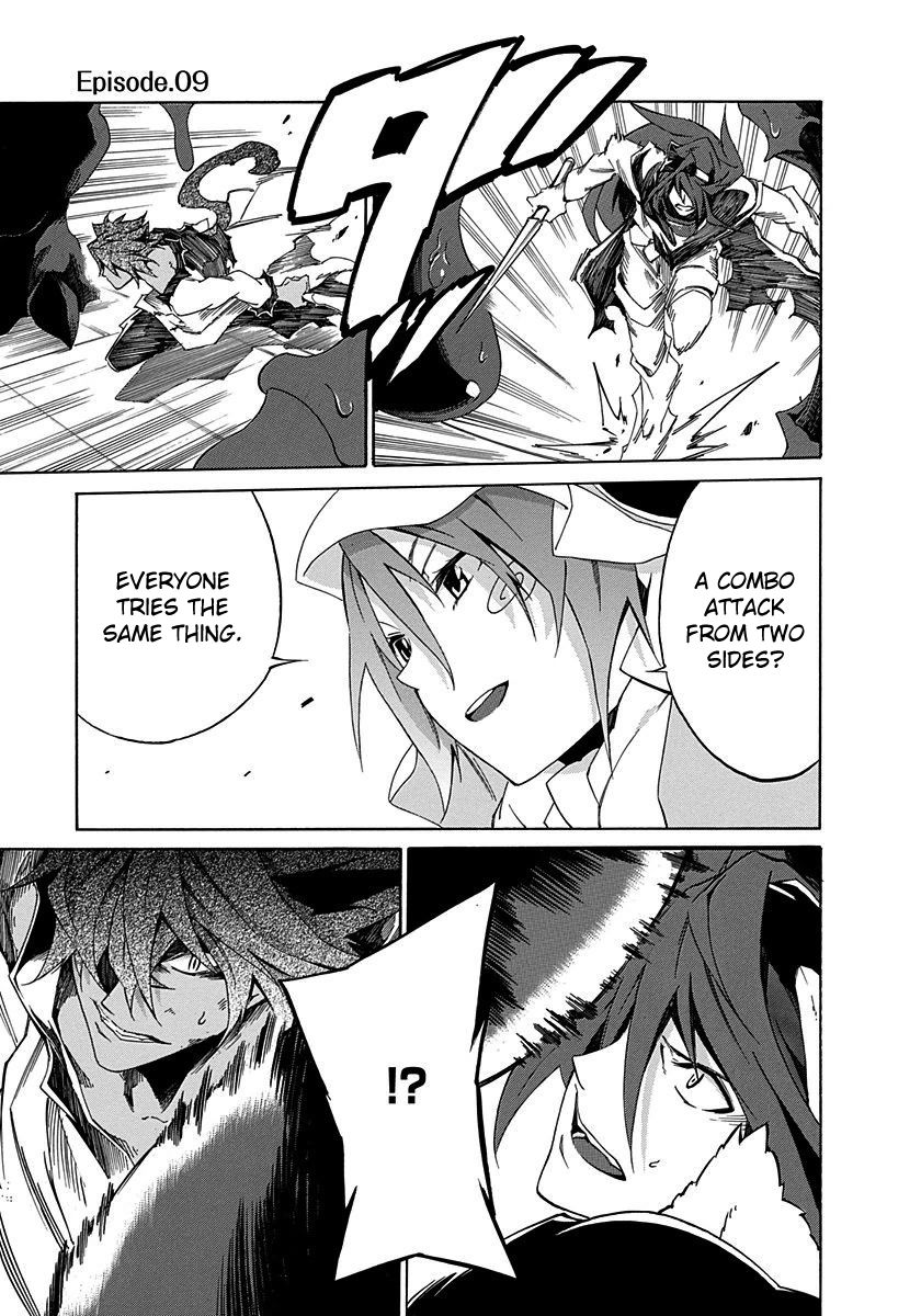 Rokka no Yuusha Chapter 9 page 7 - Chapter 9