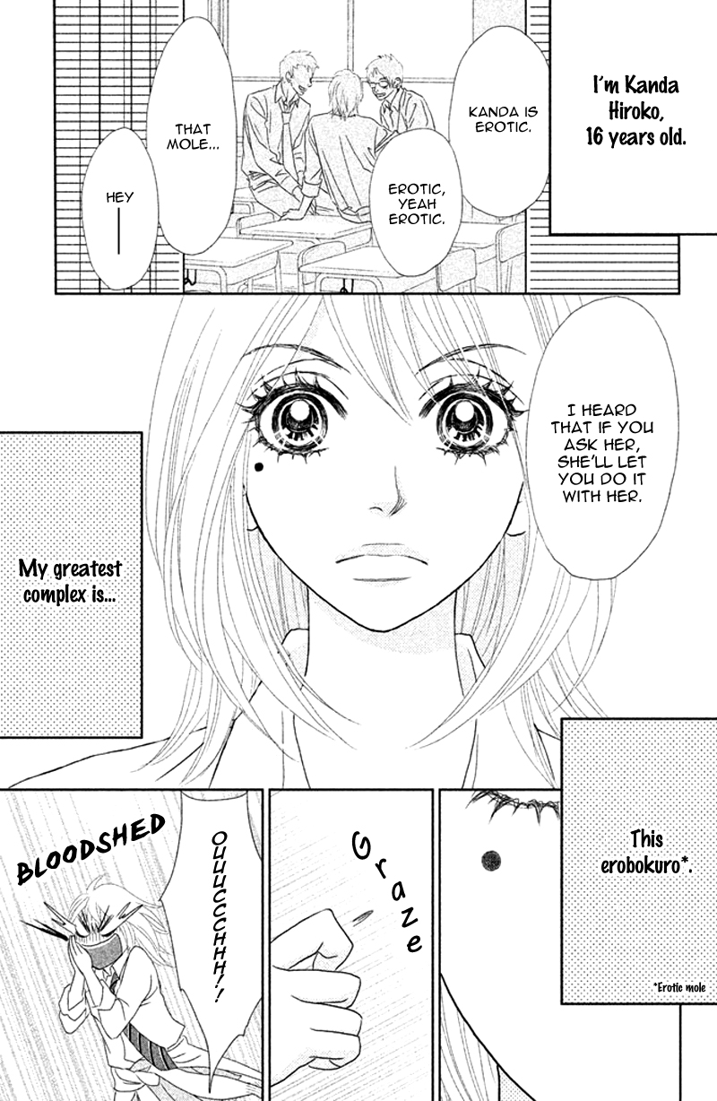 Rokomoko Chapter 1.2 page 10 - Chapter 1 v2 : Overflowing Feelings