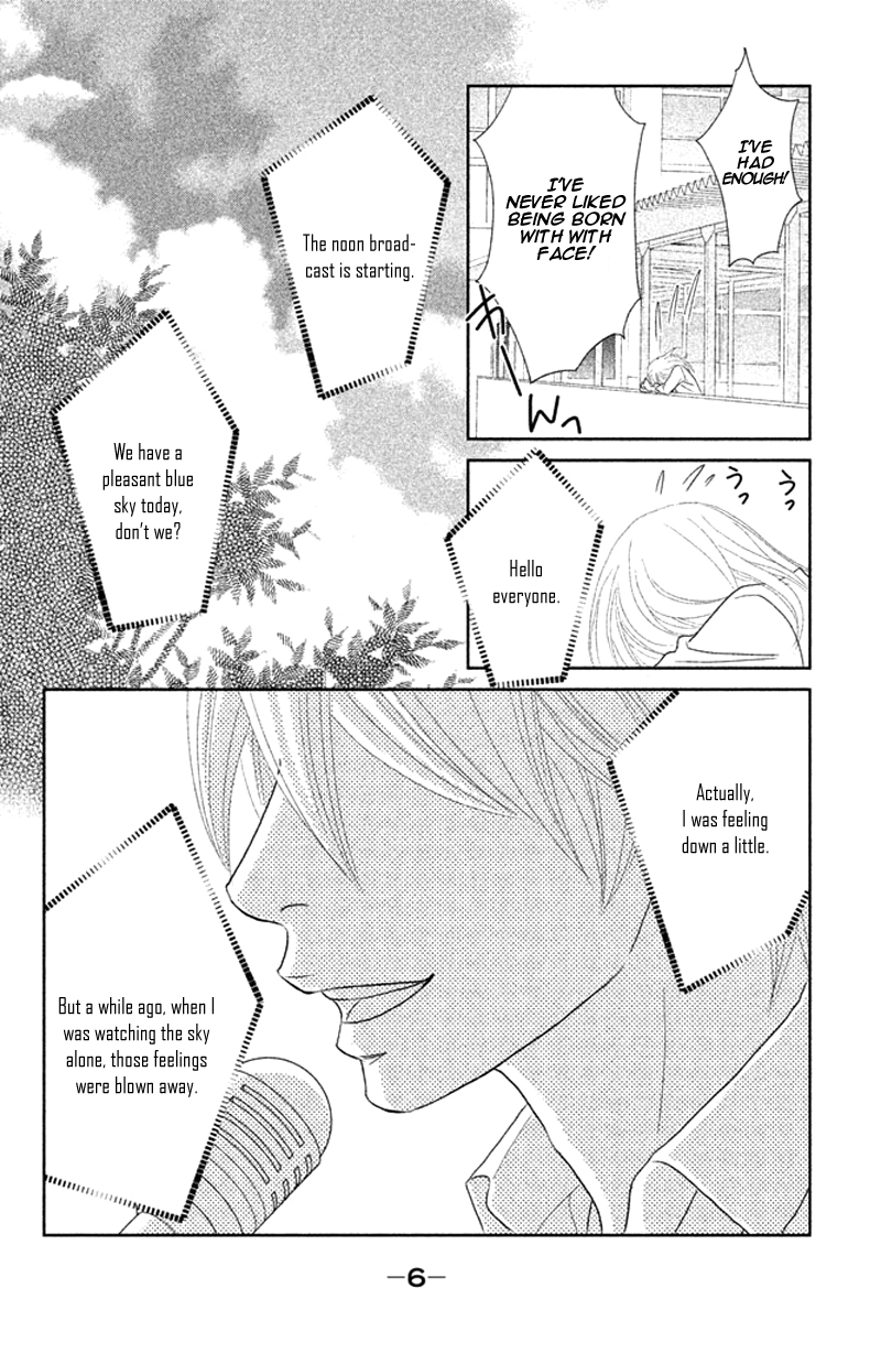 Rokomoko Chapter 1.2 page 11 - Chapter 1 v2 : Overflowing Feelings