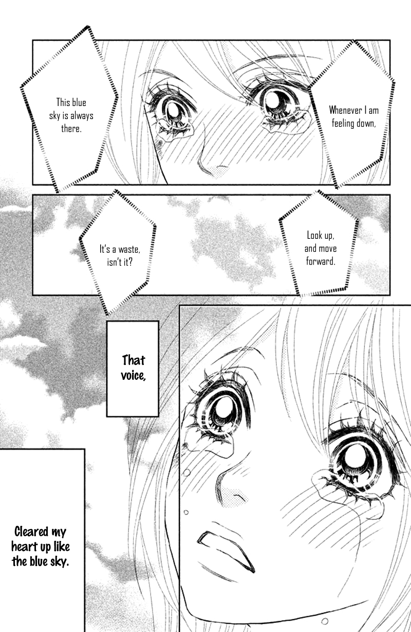 Rokomoko Chapter 1.2 page 12 - Chapter 1 v2 : Overflowing Feelings