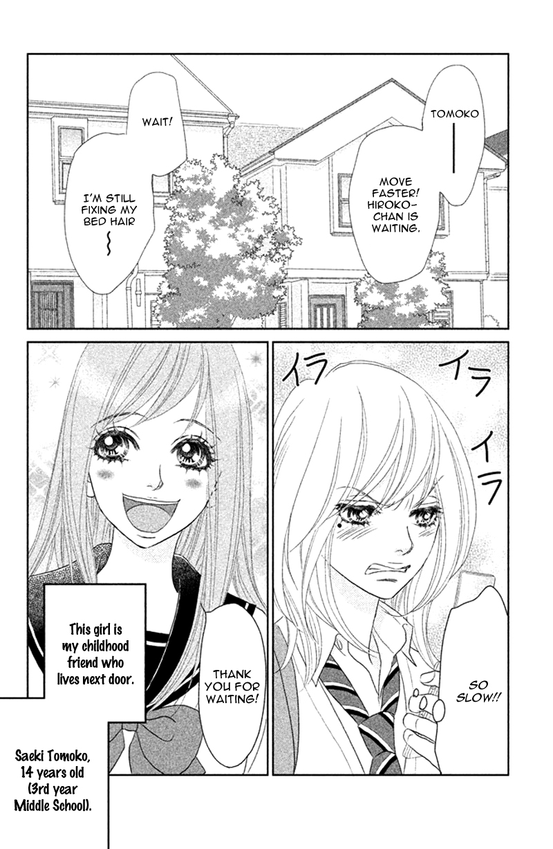 Rokomoko Chapter 1.2 page 13 - Chapter 1 v2 : Overflowing Feelings