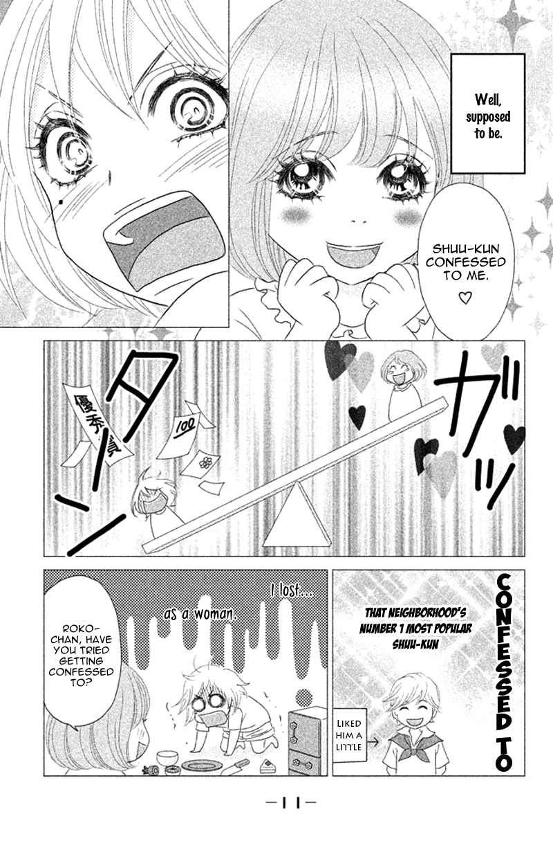Rokomoko Chapter 1.2 page 16 - Chapter 1 v2 : Overflowing Feelings