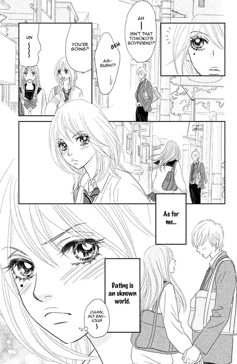 Rokomoko Chapter 1.2 page 18 - Chapter 1 v2 : Overflowing Feelings