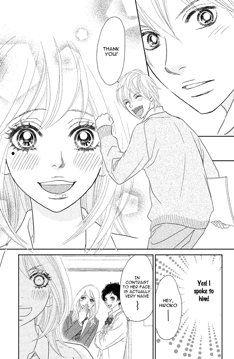 Rokomoko Chapter 1.2 page 20 - Chapter 1 v2 : Overflowing Feelings