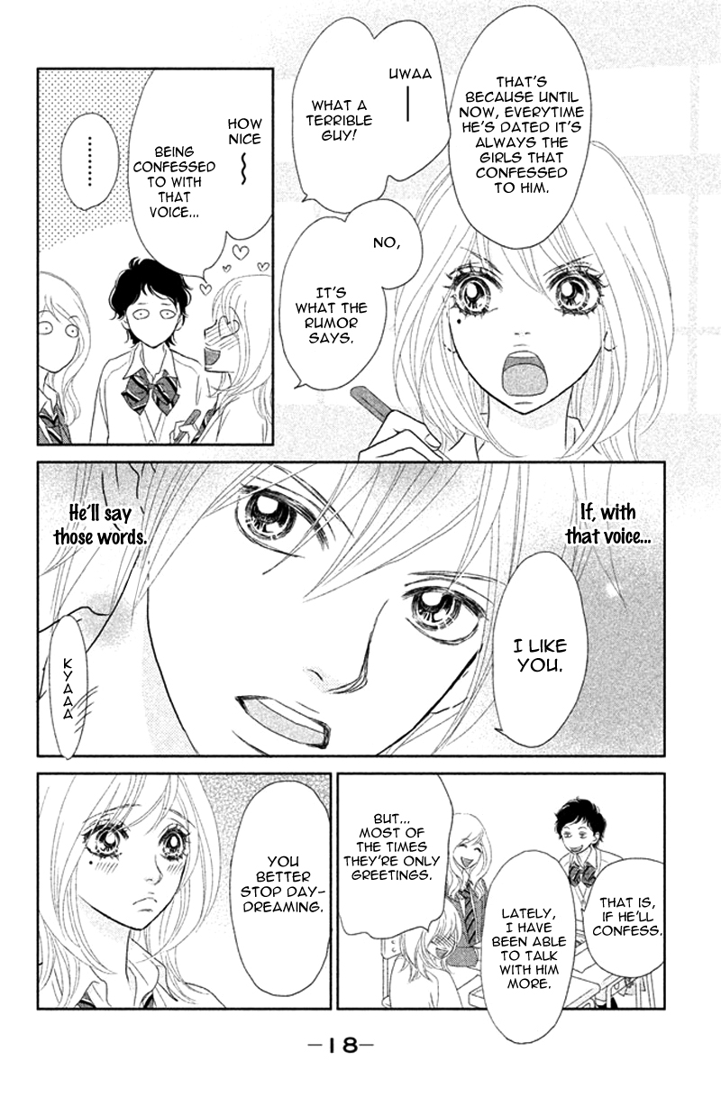 Rokomoko Chapter 1.2 page 23 - Chapter 1 v2 : Overflowing Feelings