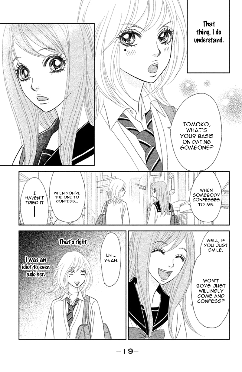 Rokomoko Chapter 1.2 page 24 - Chapter 1 v2 : Overflowing Feelings