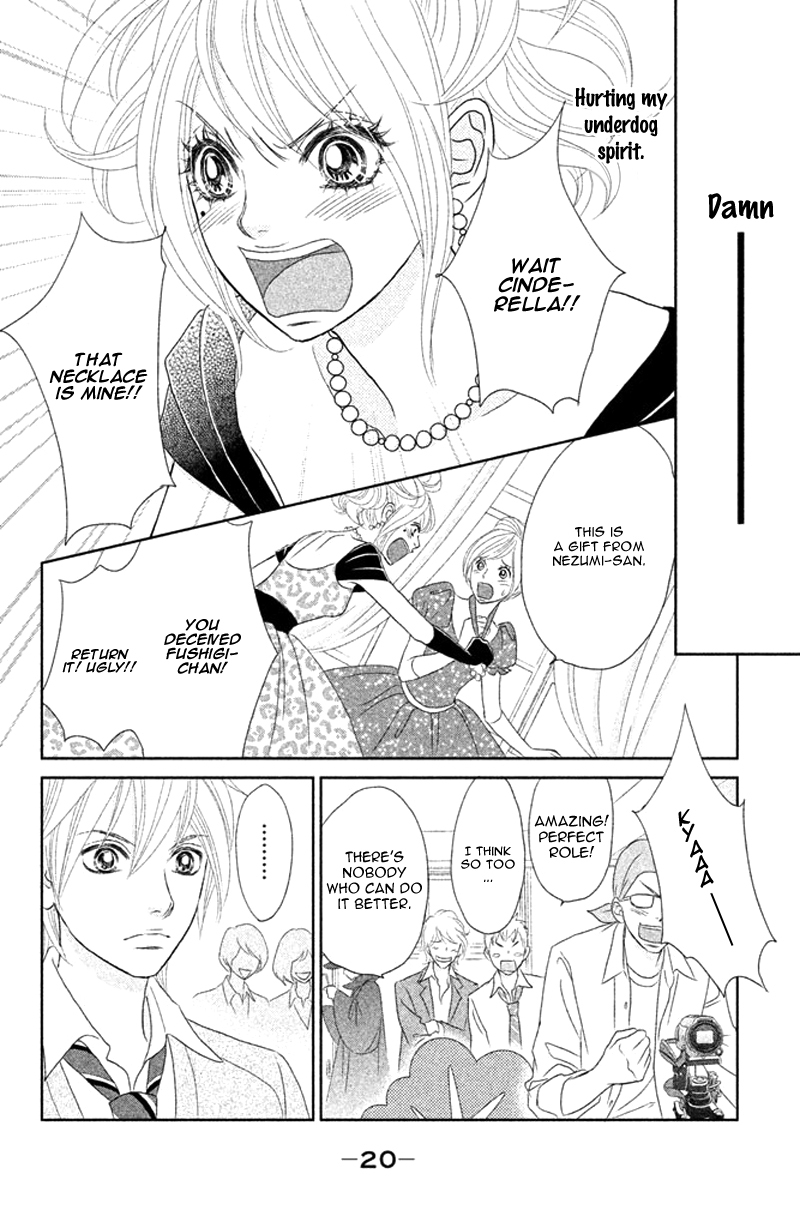Rokomoko Chapter 1.2 page 25 - Chapter 1 v2 : Overflowing Feelings