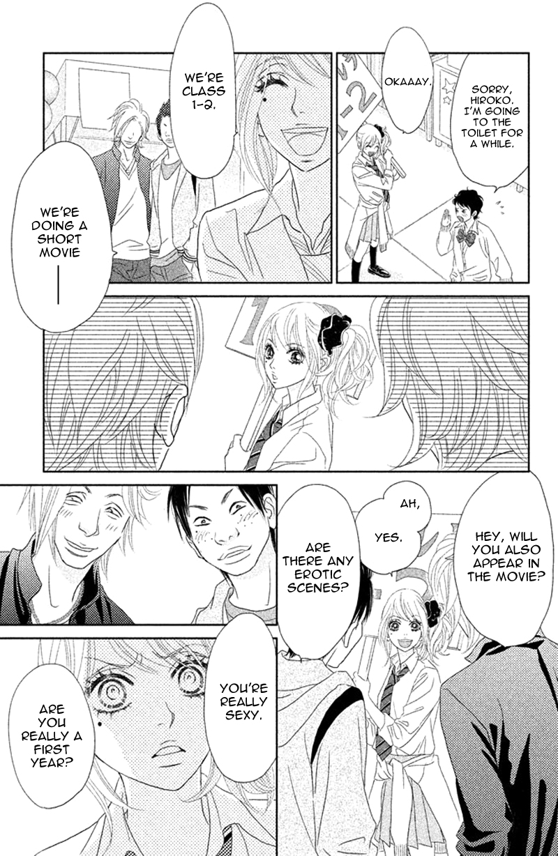 Rokomoko Chapter 1.2 page 30 - Chapter 1 v2 : Overflowing Feelings