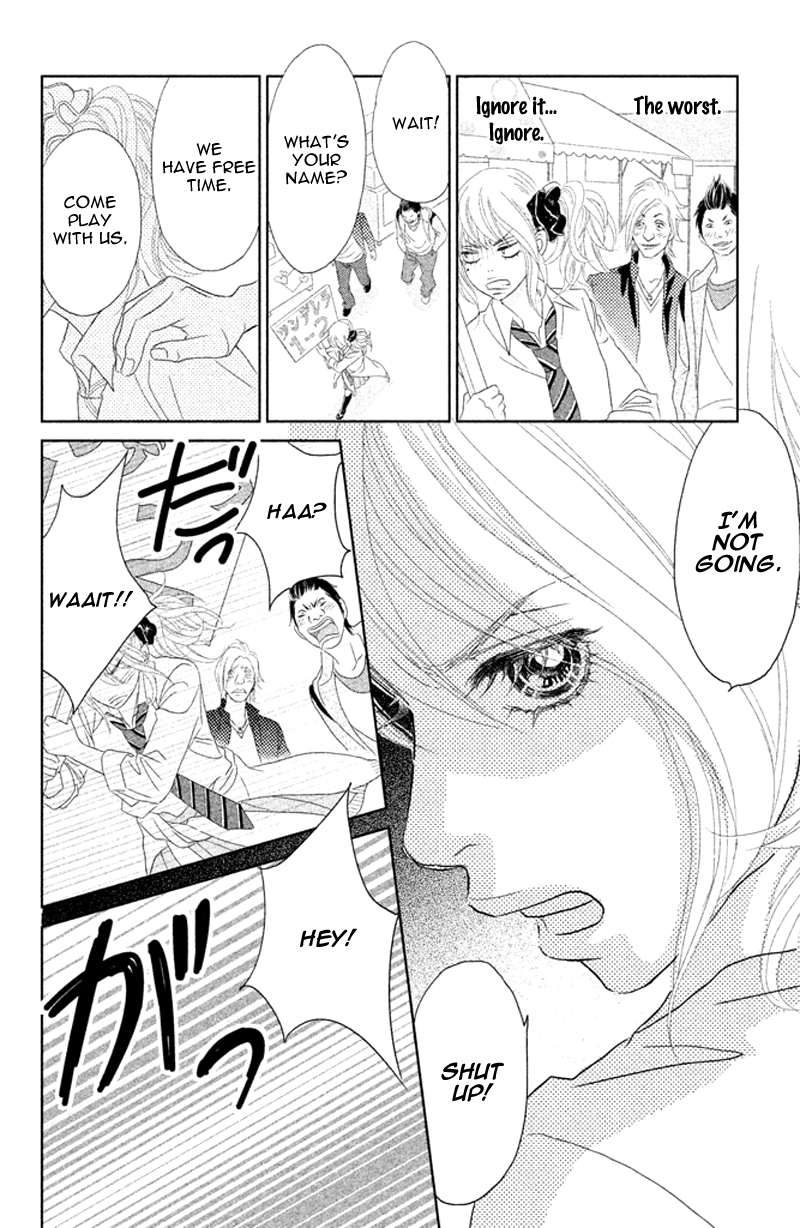 Rokomoko Chapter 1.2 page 31 - Chapter 1 v2 : Overflowing Feelings