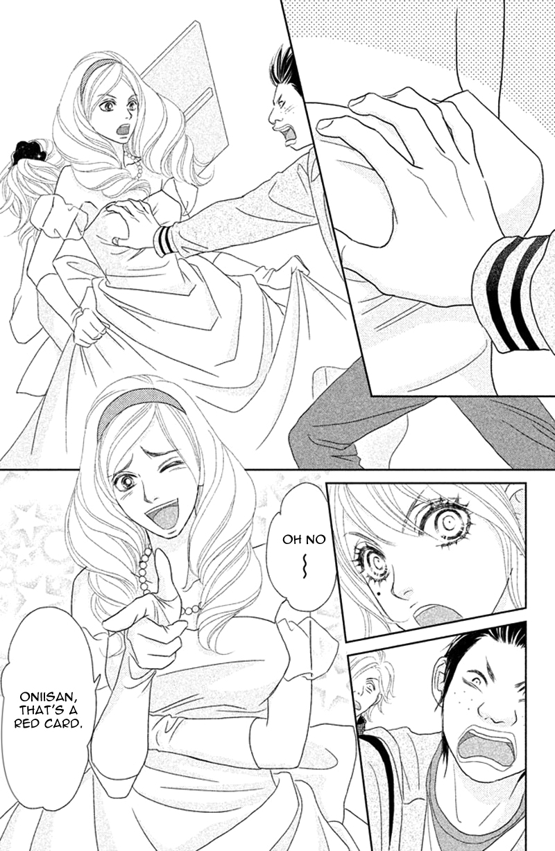 Rokomoko Chapter 1.2 page 32 - Chapter 1 v2 : Overflowing Feelings