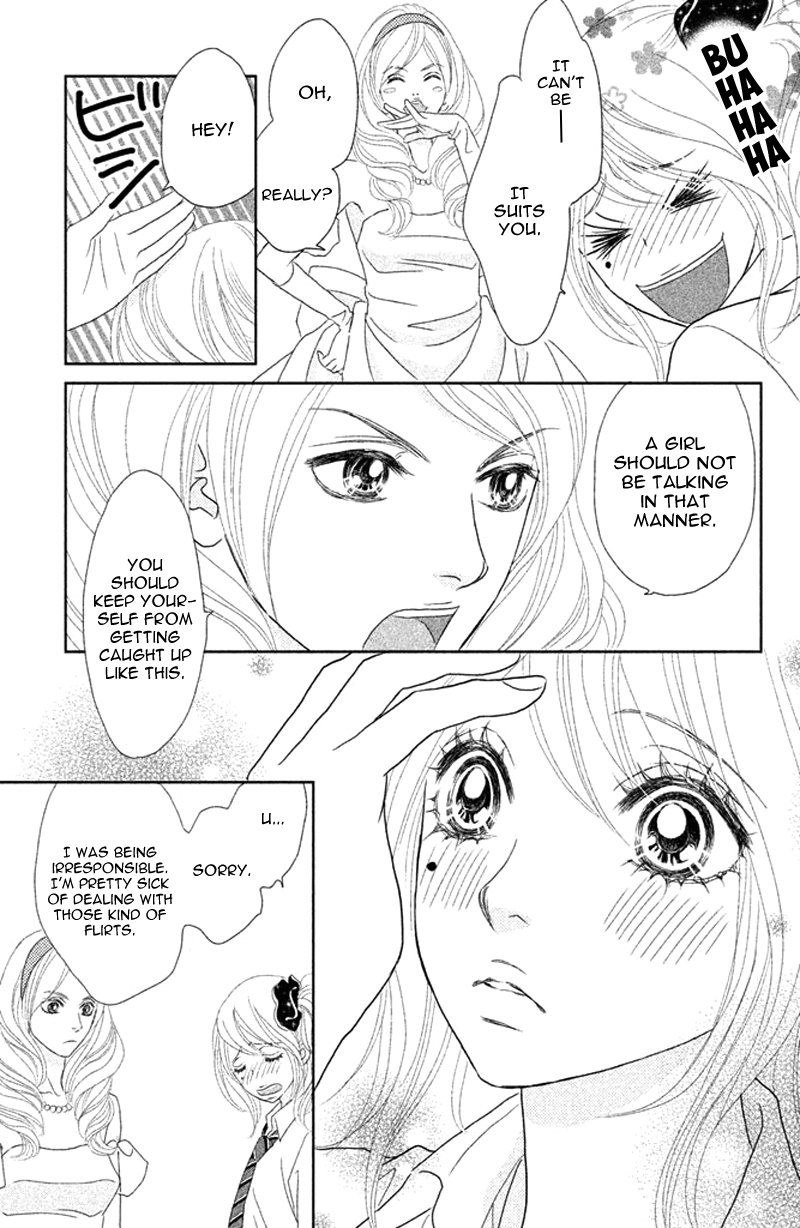 Rokomoko Chapter 1.2 page 34 - Chapter 1 v2 : Overflowing Feelings