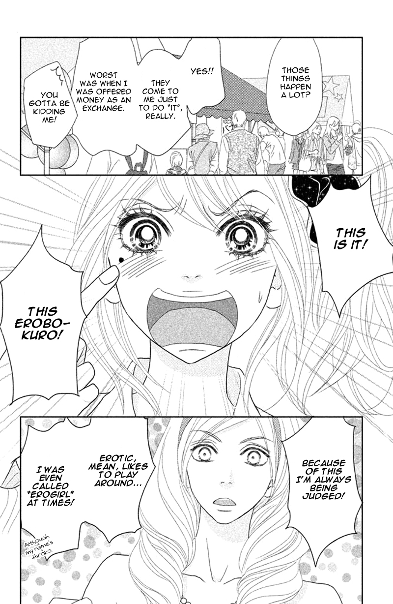 Rokomoko Chapter 1.2 page 35 - Chapter 1 v2 : Overflowing Feelings