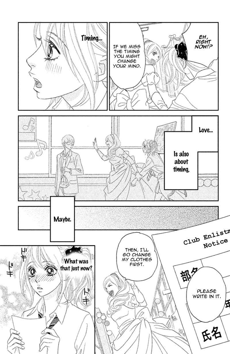 Rokomoko Chapter 1.2 page 40 - Chapter 1 v2 : Overflowing Feelings