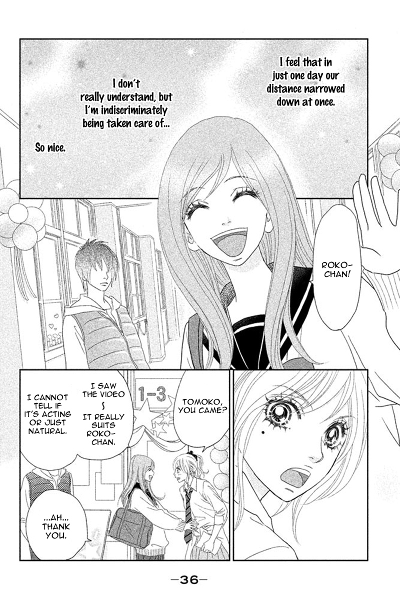 Rokomoko Chapter 1.2 page 41 - Chapter 1 v2 : Overflowing Feelings