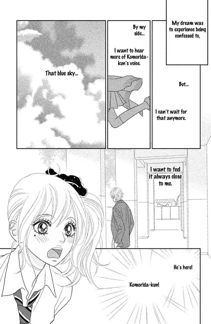 Rokomoko Chapter 1.2 page 44 - Chapter 1 v2 : Overflowing Feelings