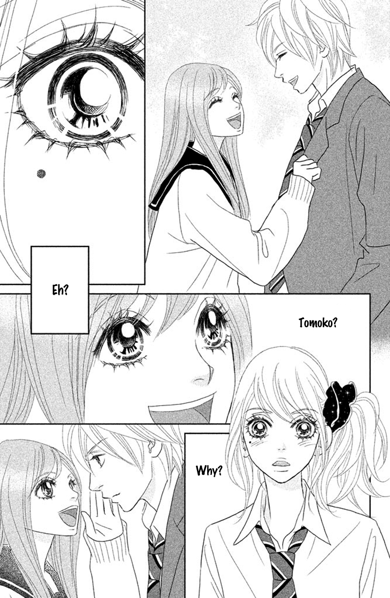 Rokomoko Chapter 1.2 page 46 - Chapter 1 v2 : Overflowing Feelings