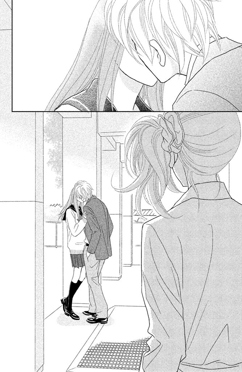 Rokomoko Chapter 1.2 page 47 - Chapter 1 v2 : Overflowing Feelings
