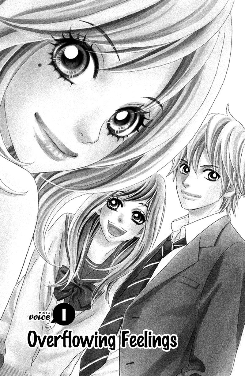 Rokomoko Chapter 1.2 page 8 - Chapter 1 v2 : Overflowing Feelings