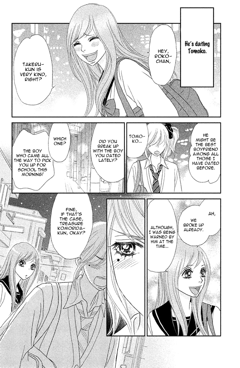 Rokomoko Chapter 2.2 page 10 - Chapter 2 v2 : It's Not a Date