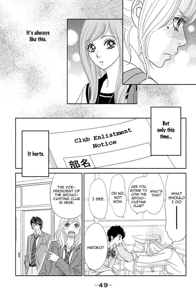 Rokomoko Chapter 2.2 page 11 - Chapter 2 v2 : It's Not a Date
