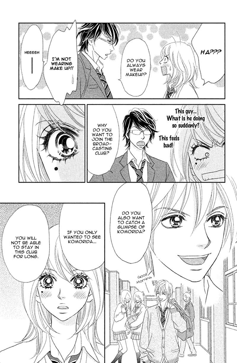 Rokomoko Chapter 2.2 page 13 - Chapter 2 v2 : It's Not a Date