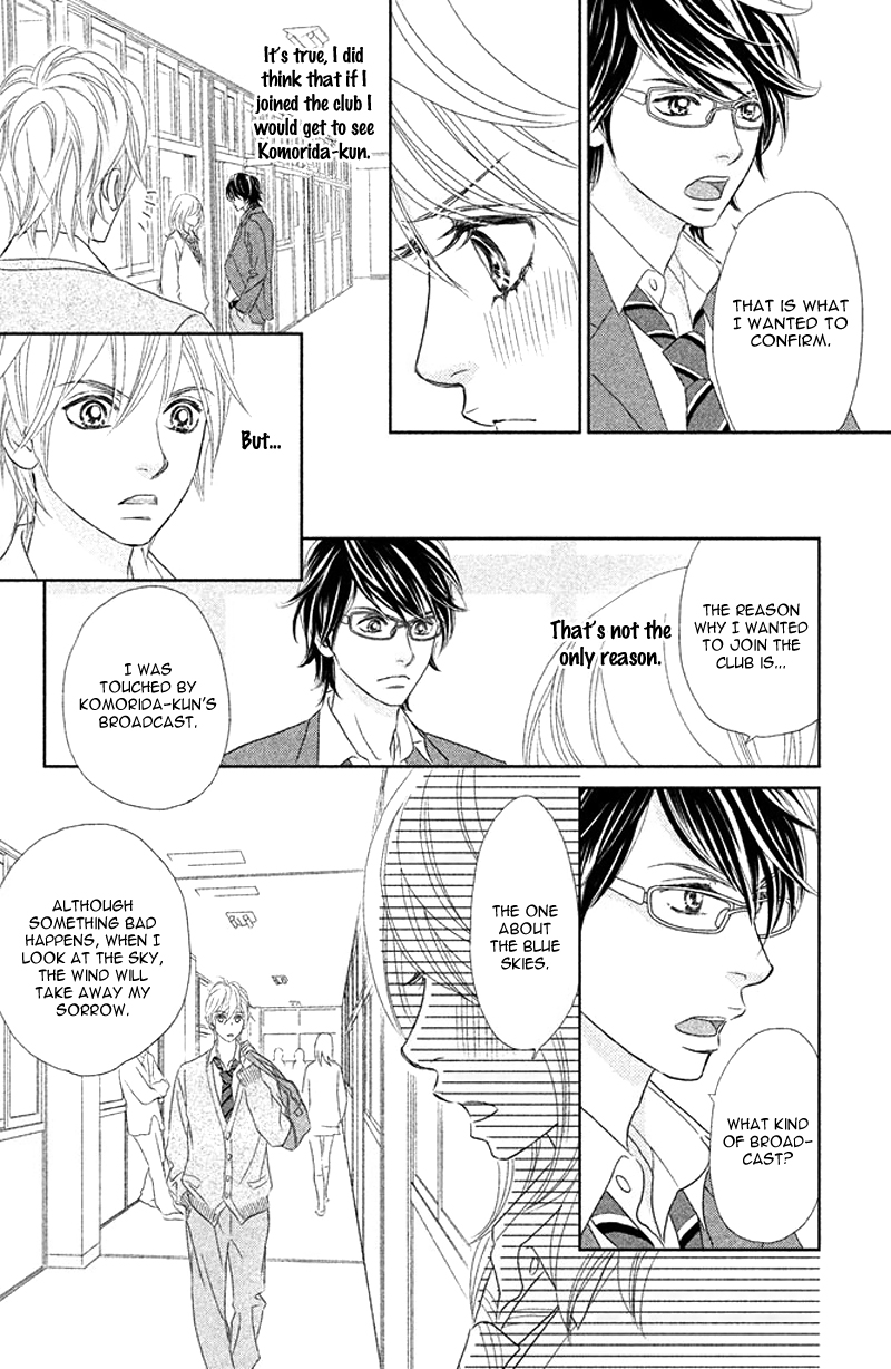 Rokomoko Chapter 2.2 page 14 - Chapter 2 v2 : It's Not a Date
