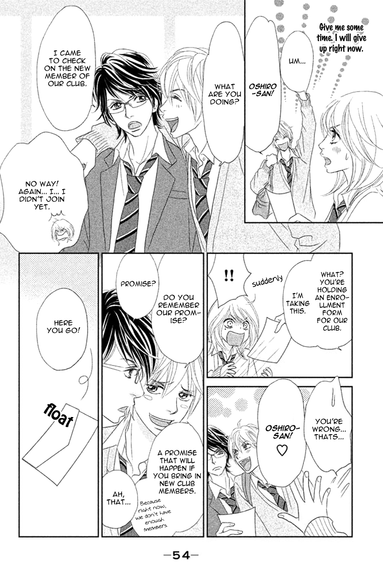 Rokomoko Chapter 2.2 page 16 - Chapter 2 v2 : It's Not a Date