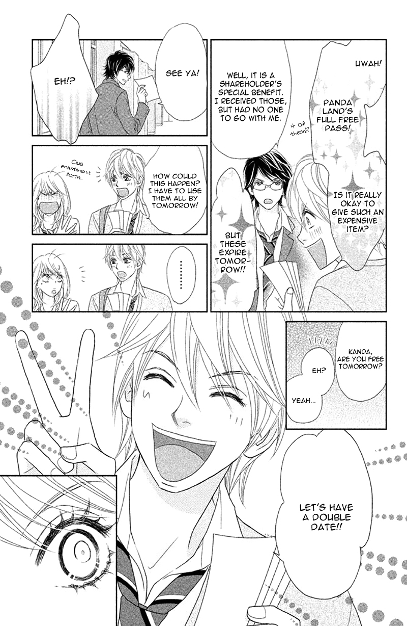 Rokomoko Chapter 2.2 page 17 - Chapter 2 v2 : It's Not a Date