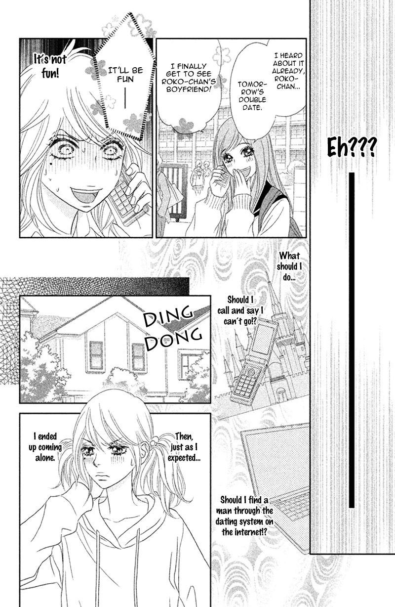 Rokomoko Chapter 2.2 page 18 - Chapter 2 v2 : It's Not a Date