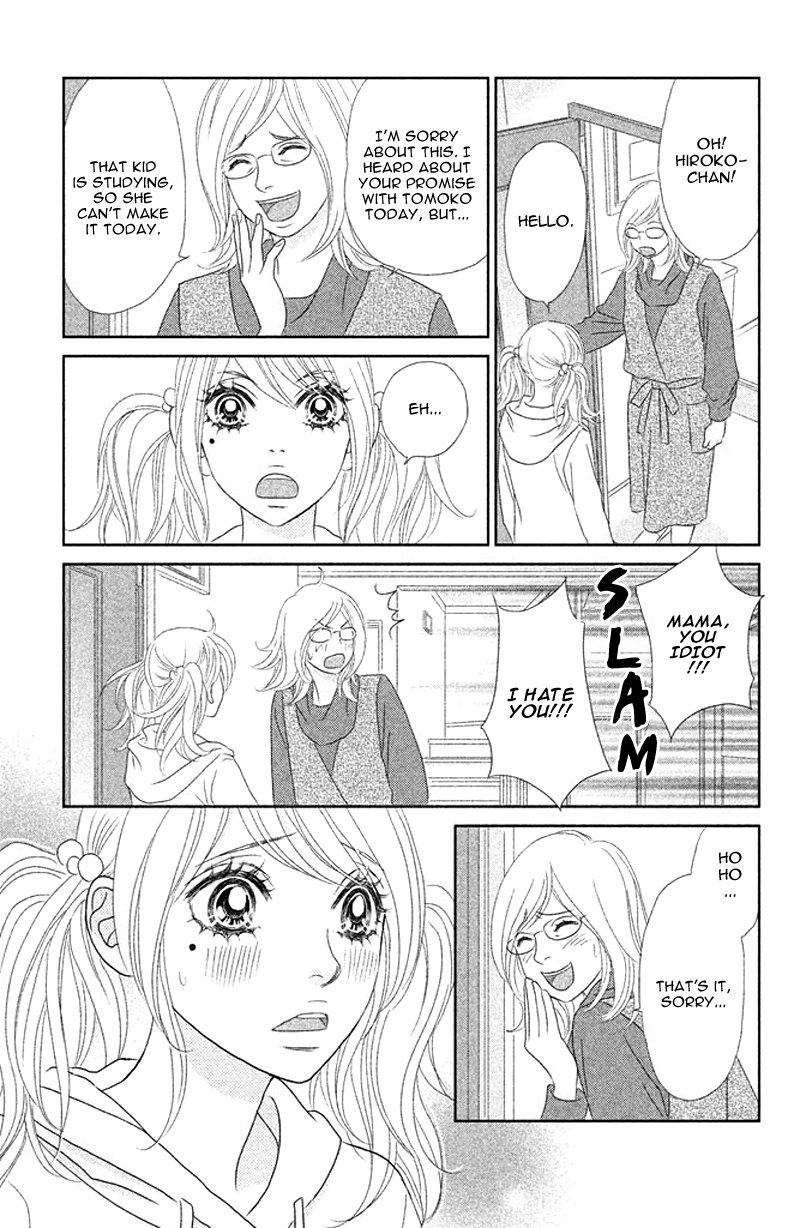 Rokomoko Chapter 2.2 page 19 - Chapter 2 v2 : It's Not a Date