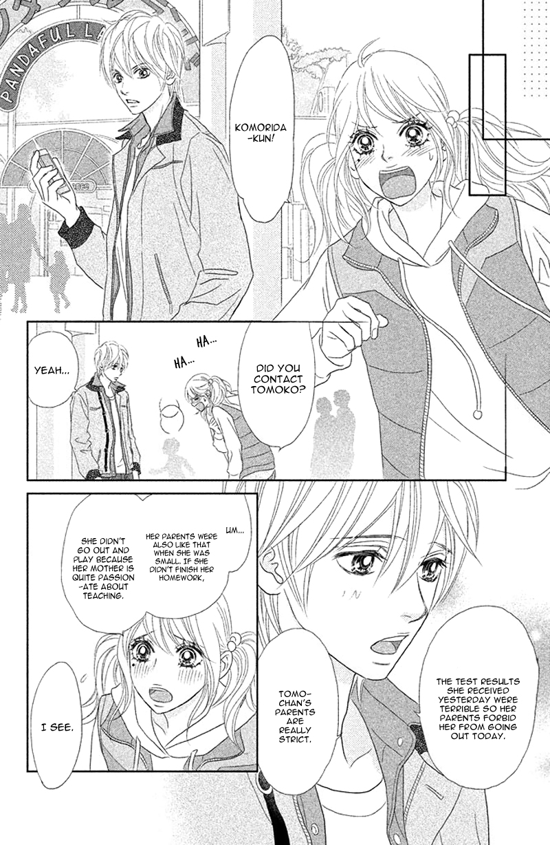 Rokomoko Chapter 2.2 page 20 - Chapter 2 v2 : It's Not a Date