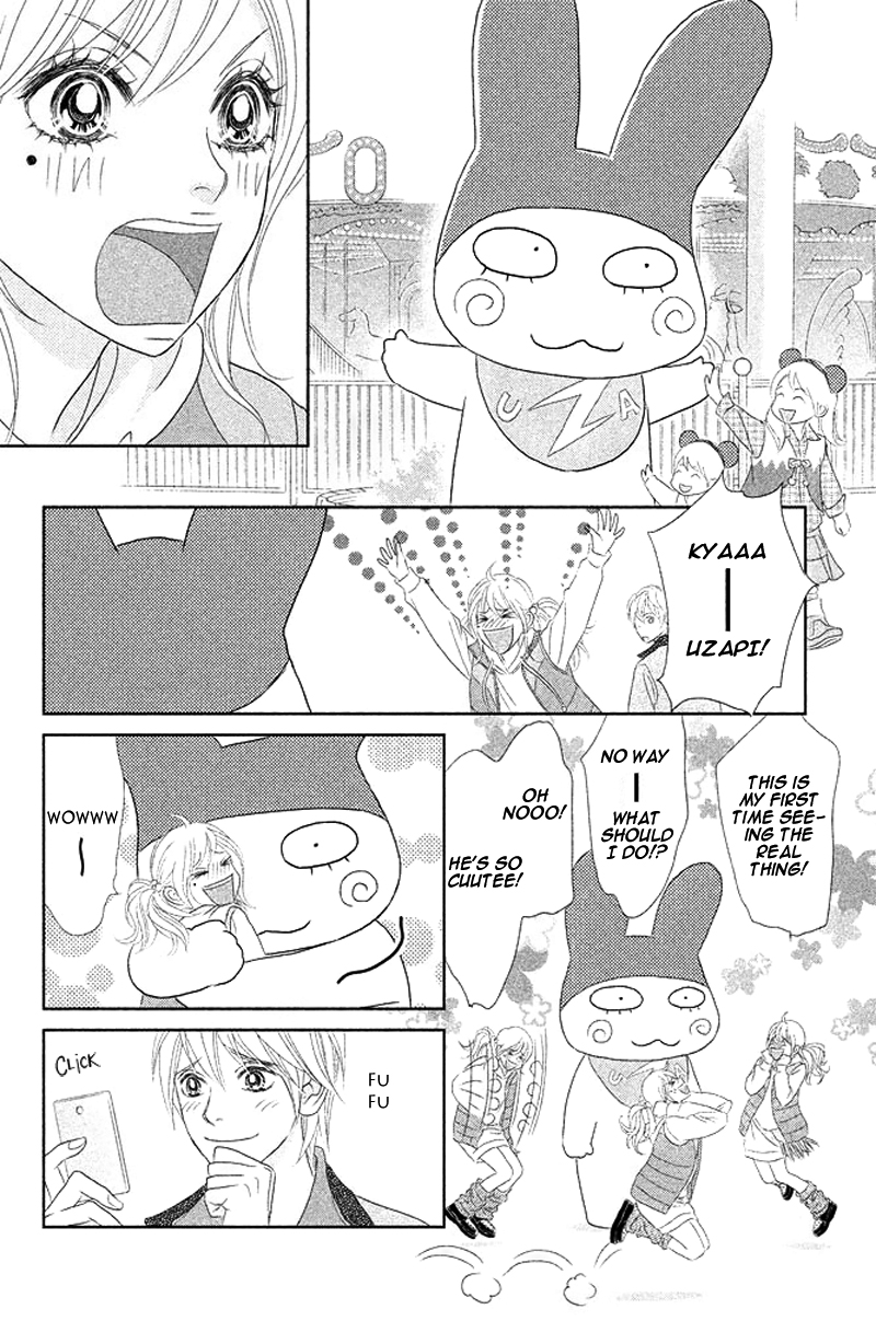 Rokomoko Chapter 2.2 page 24 - Chapter 2 v2 : It's Not a Date
