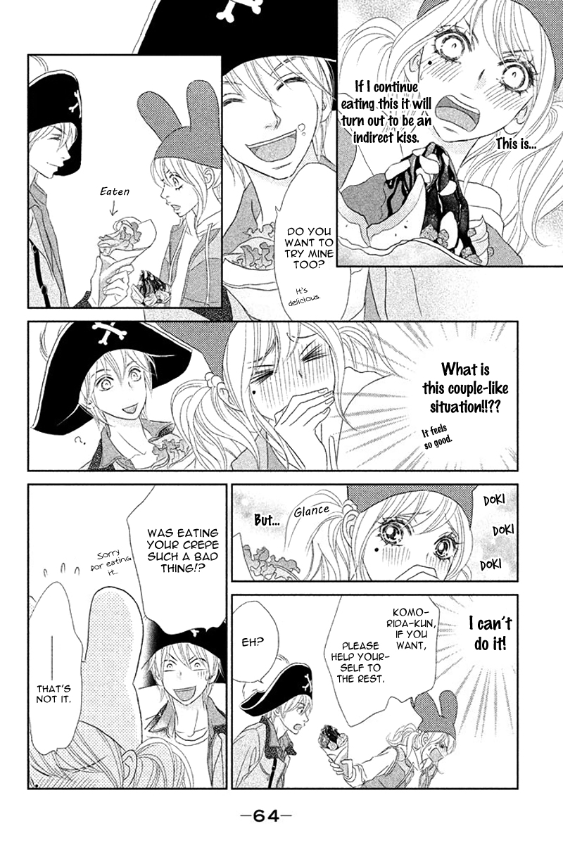 Rokomoko Chapter 2.2 page 26 - Chapter 2 v2 : It's Not a Date
