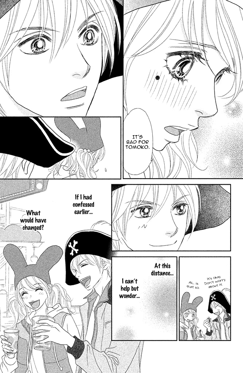 Rokomoko Chapter 2.2 page 27 - Chapter 2 v2 : It's Not a Date