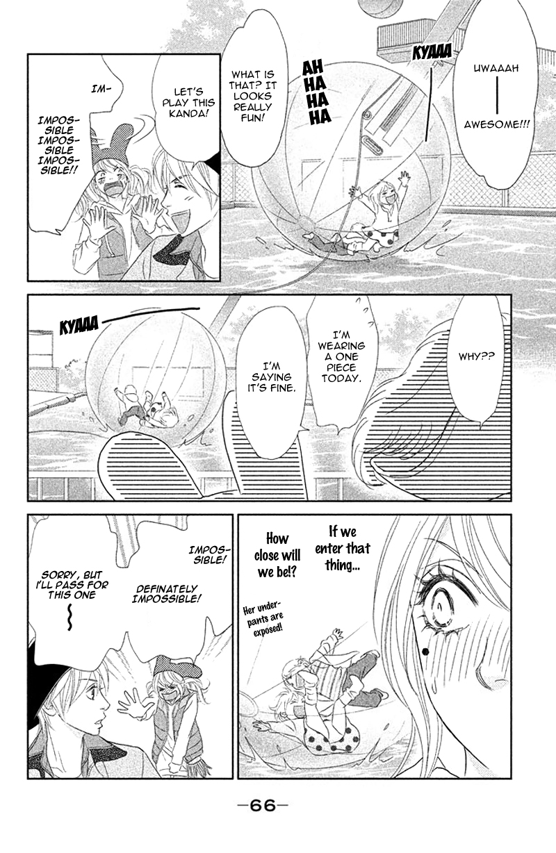 Rokomoko Chapter 2.2 page 28 - Chapter 2 v2 : It's Not a Date