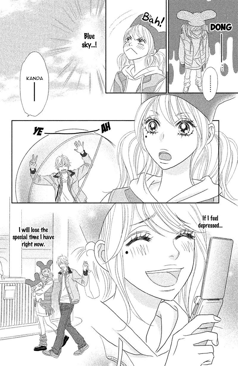 Rokomoko Chapter 2.2 page 30 - Chapter 2 v2 : It's Not a Date