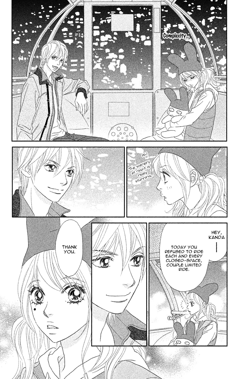 Rokomoko Chapter 2.2 page 32 - Chapter 2 v2 : It's Not a Date