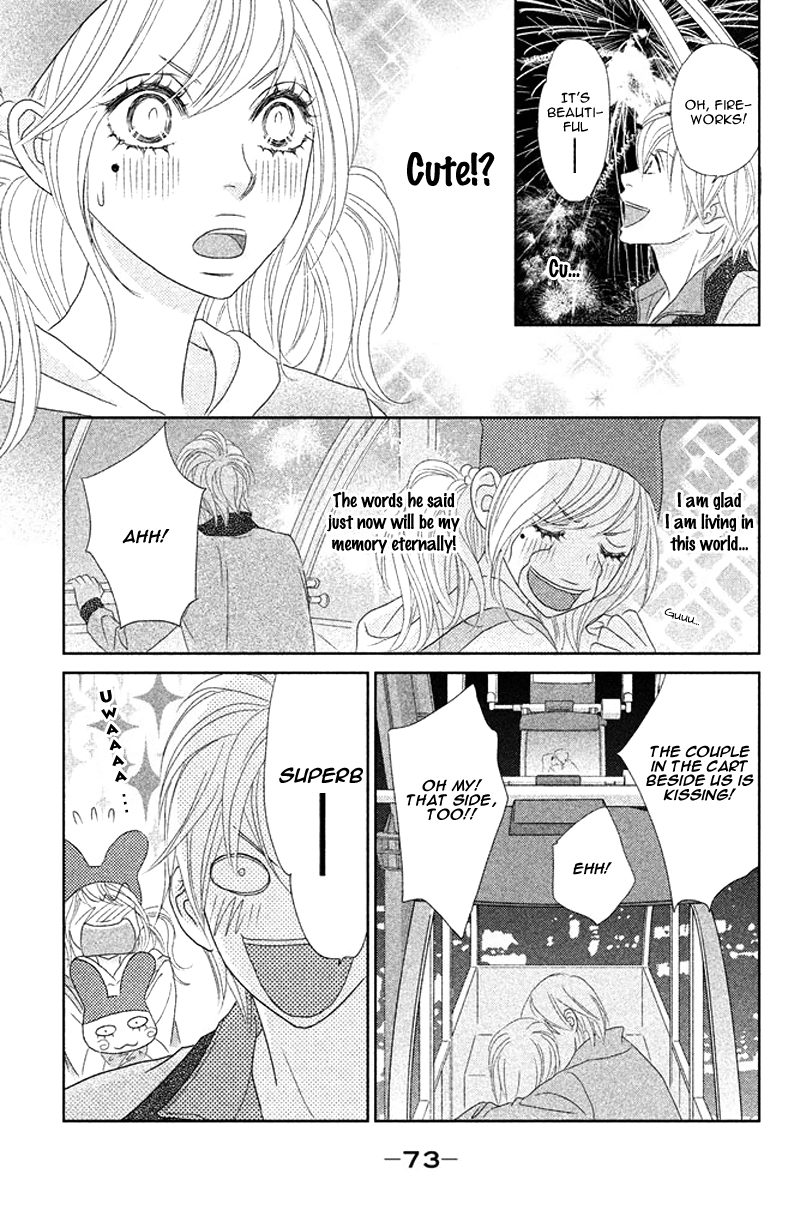 Rokomoko Chapter 2.2 page 35 - Chapter 2 v2 : It's Not a Date