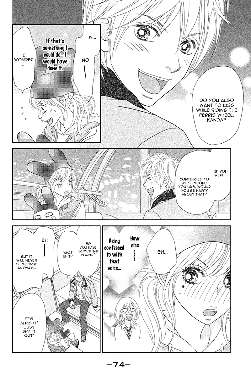 Rokomoko Chapter 2.2 page 36 - Chapter 2 v2 : It's Not a Date