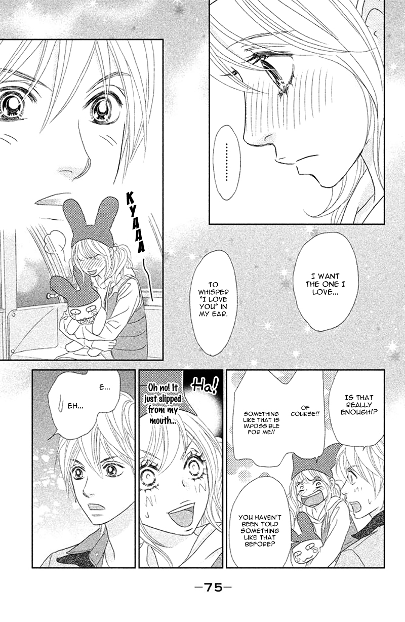 Rokomoko Chapter 2.2 page 37 - Chapter 2 v2 : It's Not a Date