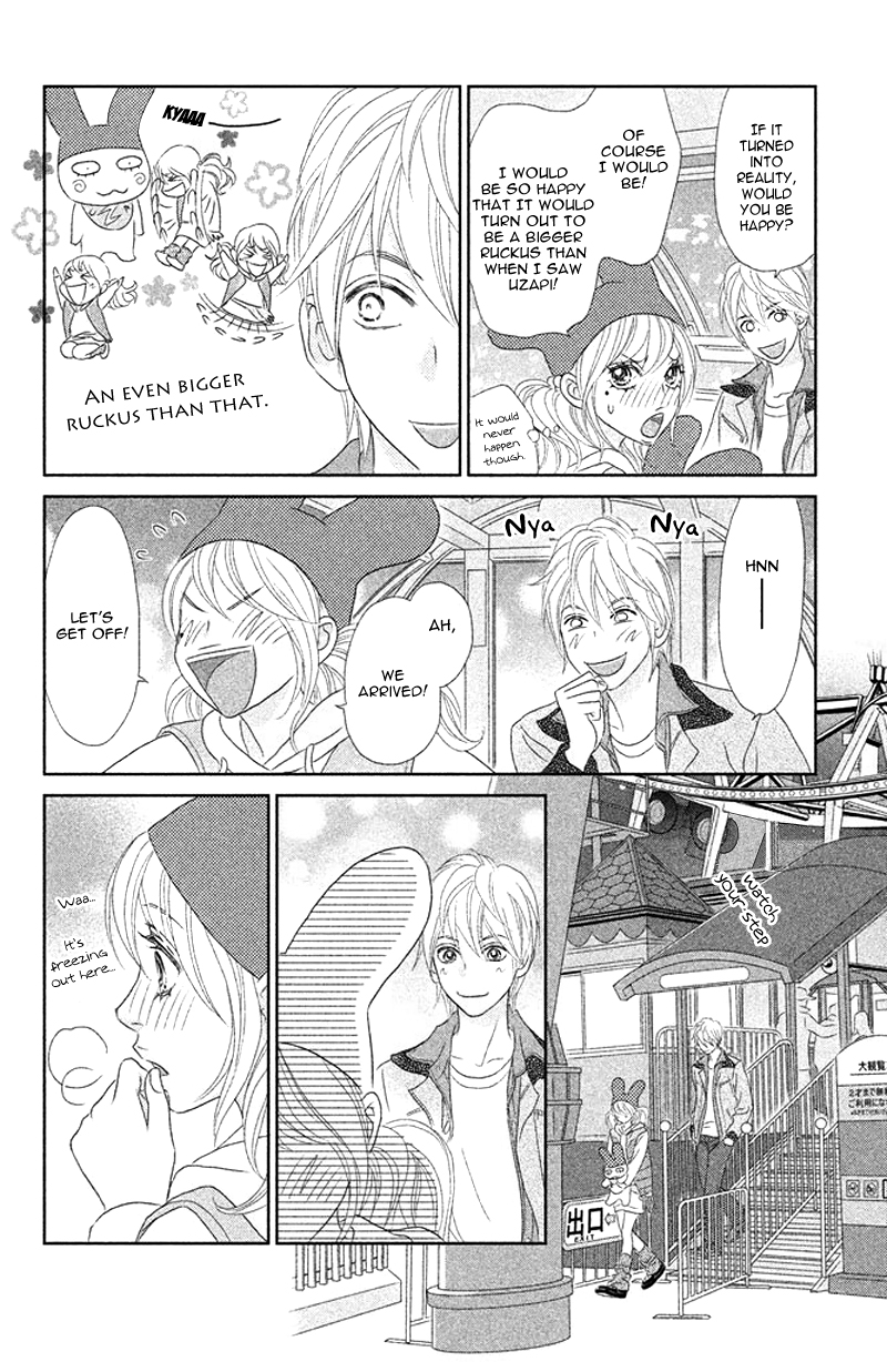 Rokomoko Chapter 2.2 page 38 - Chapter 2 v2 : It's Not a Date