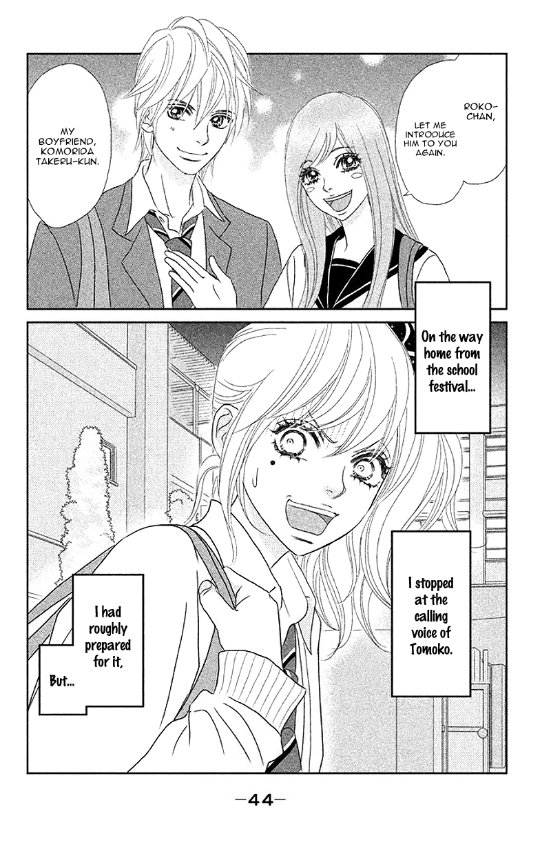 Rokomoko Chapter 2.2 page 6 - Chapter 2 v2 : It's Not a Date