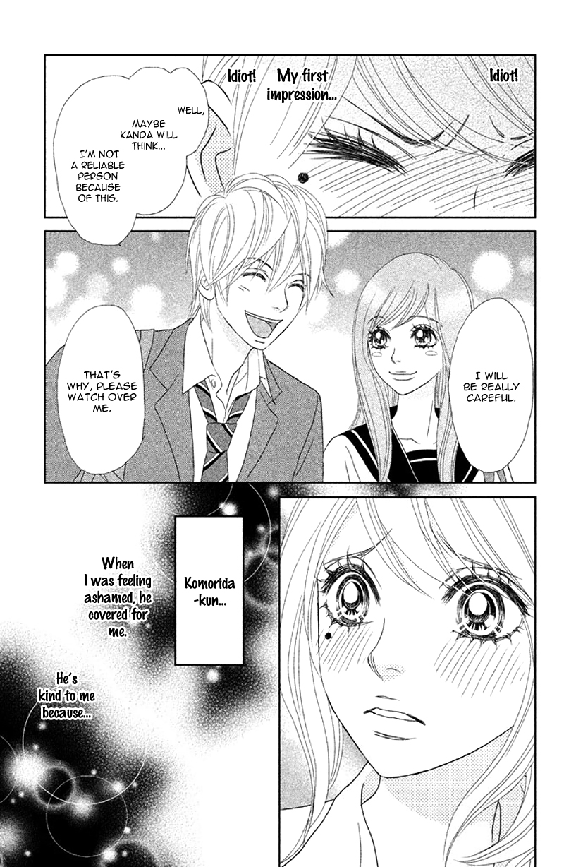 Rokomoko Chapter 2.2 page 9 - Chapter 2 v2 : It's Not a Date