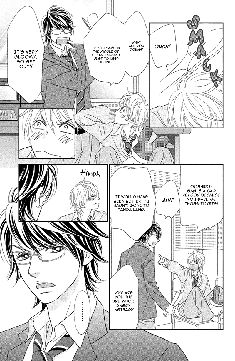 Rokomoko Chapter 3.2 page 17 - Chapter 3 v2 : Love Valley