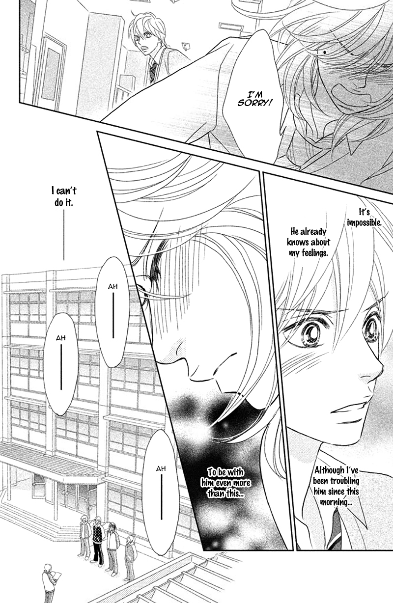 Rokomoko Chapter 3.2 page 22 - Chapter 3 v2 : Love Valley