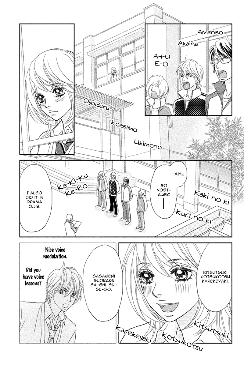 Rokomoko Chapter 3.2 page 23 - Chapter 3 v2 : Love Valley