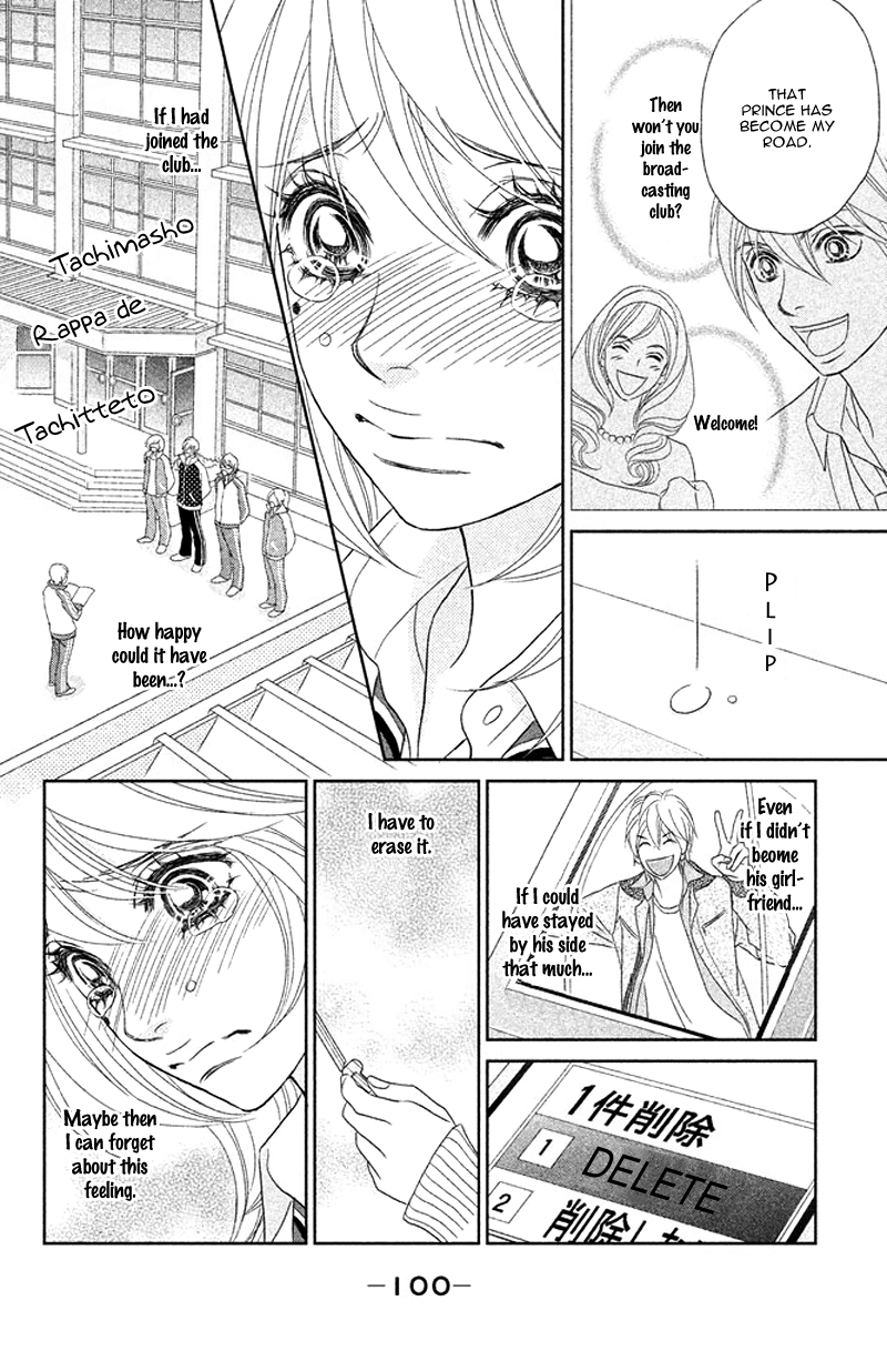 Rokomoko Chapter 3.2 page 24 - Chapter 3 v2 : Love Valley
