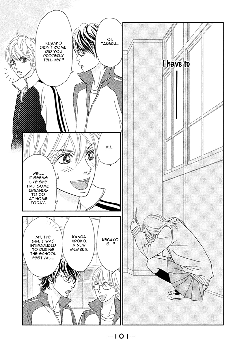 Rokomoko Chapter 3.2 page 25 - Chapter 3 v2 : Love Valley
